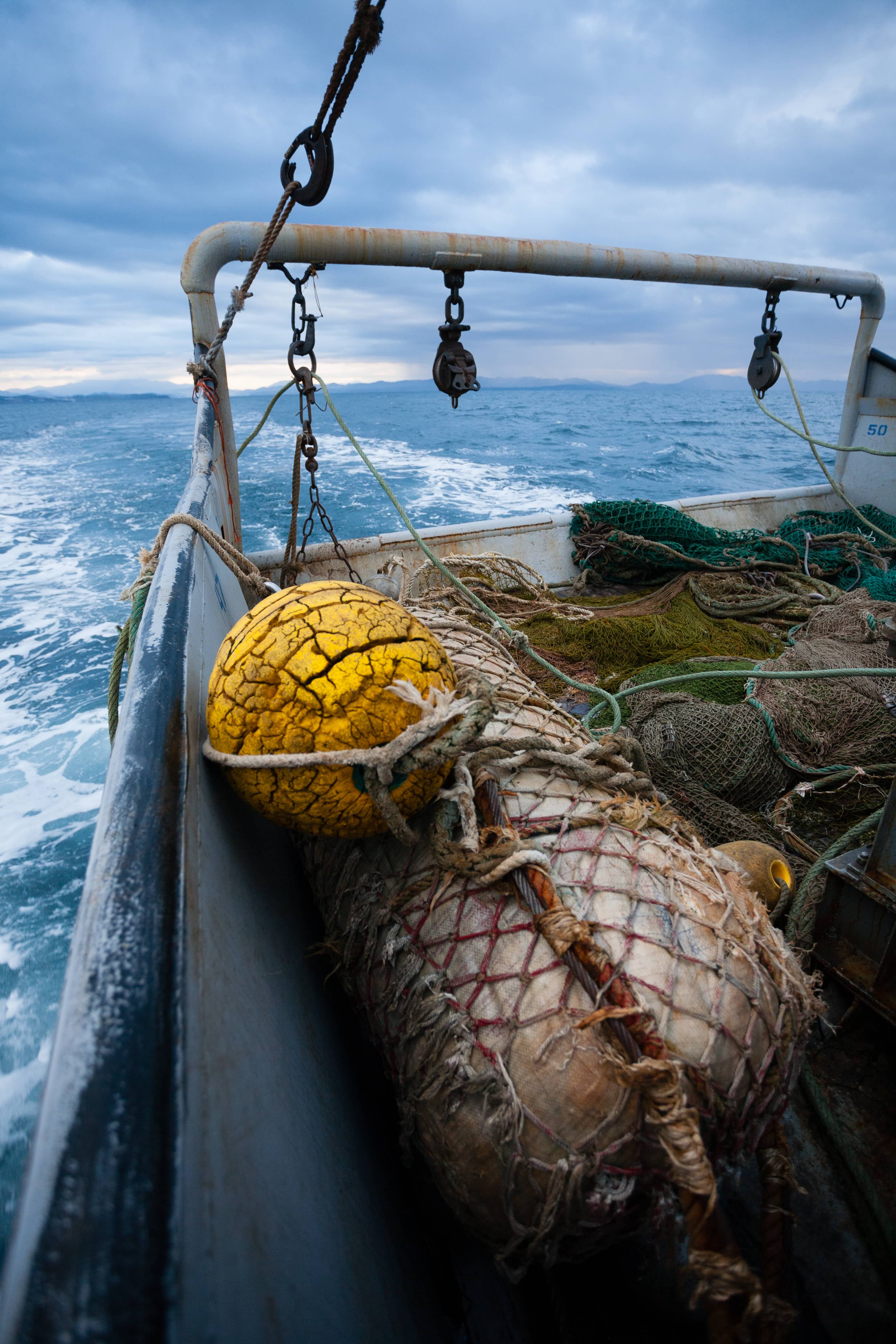 Fishing boat heads out to sea